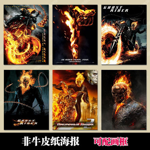 圣约色夫学院理工科文凭证书
